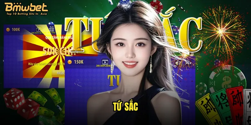 Tứ sắc